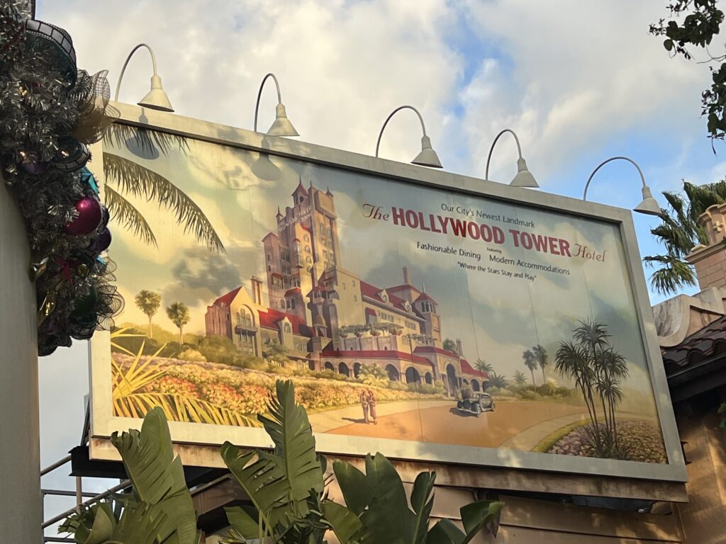 Hollywood Studios Sign