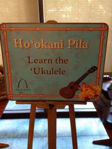 Ukulele Lessons