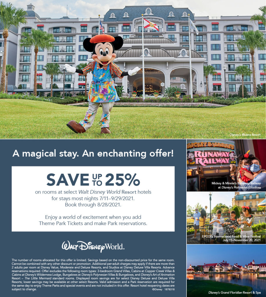 Disney Deals